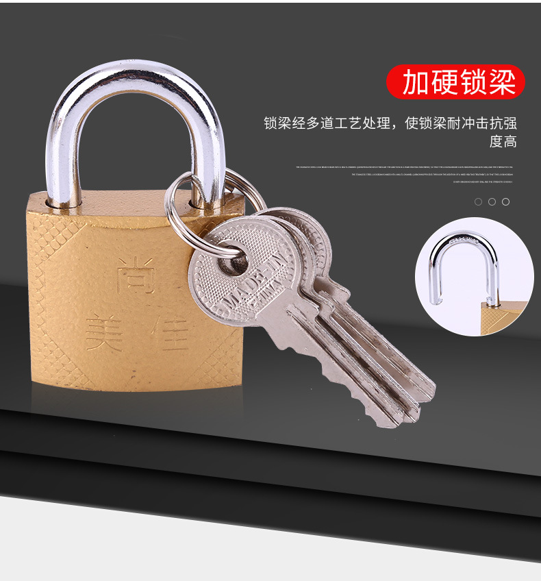 Shangmeijia copper-like padlocks, bedside table small locks, cabinet locks, concentric locks, through locks, and various specifications of household padlocks pic 3