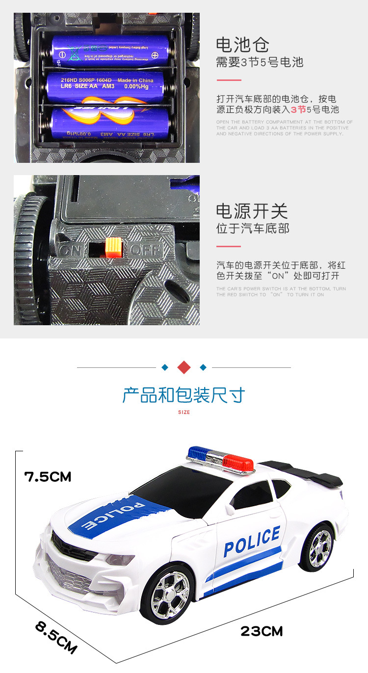 详情_06 - 副本