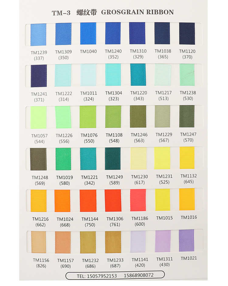 Tianmei 0.6-5CM wide red threaded tape, red ribbon, silk fabric ribbon, polyester tape, packaging woven tape, colored tape pic 11