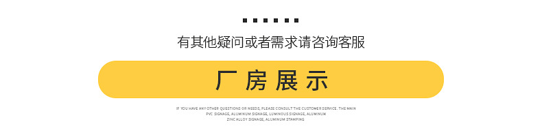 厂家供应 304不锈钢内丝 圆管内丝  水管接头 水暖配件 充足货源详情14