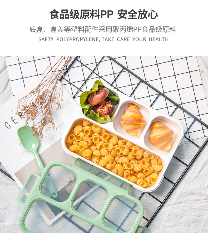 Creative grid energy lunch box, portable fast food box, thin lunch box, compartment-sealed plastic lunch box, simple lunch box pic 3