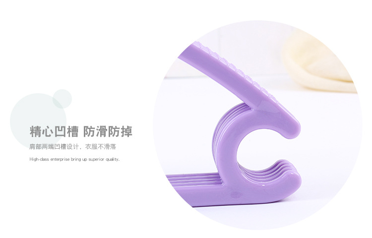 LT-1009塑料家用衣架干湿两用防滑晾衣架家用成人无痕晾衣架批发详情15