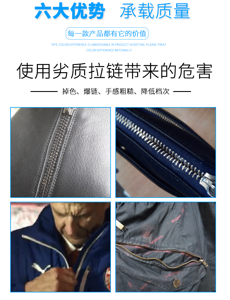 详情页_03.gif