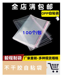 关联营销_01_03_03