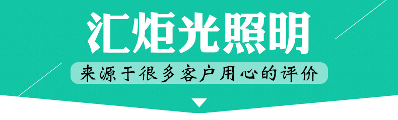 LED solar street lamps, outdoor solar LED street lamps, new rural road lighting, municipal road street lamps pic 2