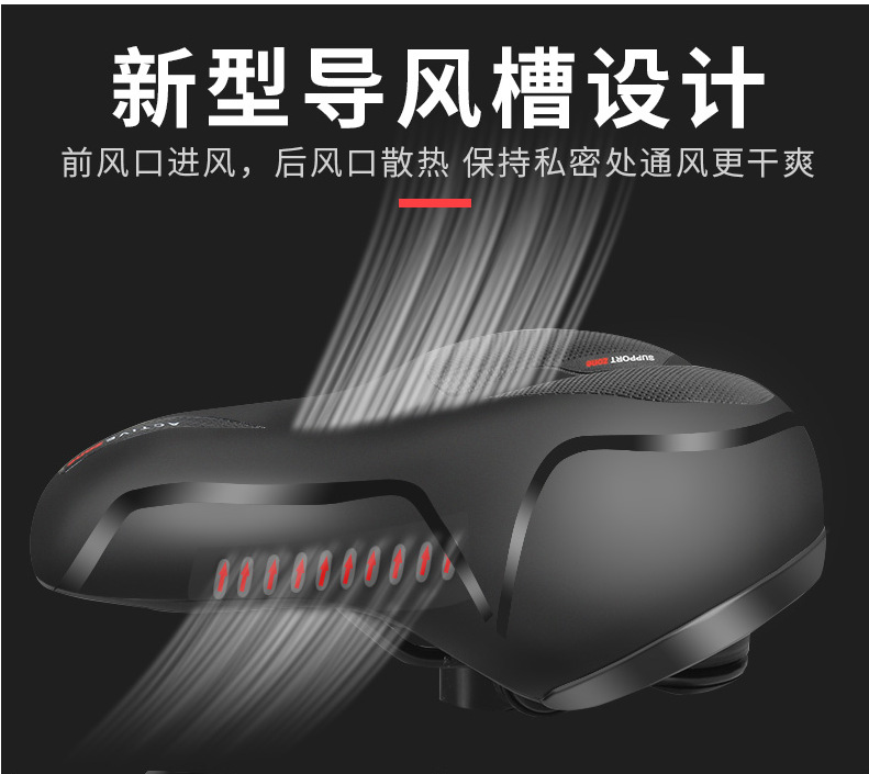 Cross-border YAFEE Yafeng bicycle seat cushion, comfortable large rear saddle, bicycle seat, bicycle riding accessories pic 12