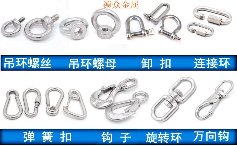 304彩色包塑钢丝绳不锈钢丝绳晾衣绳钓鱼线首饰线渔具钢丝线厂家详情15