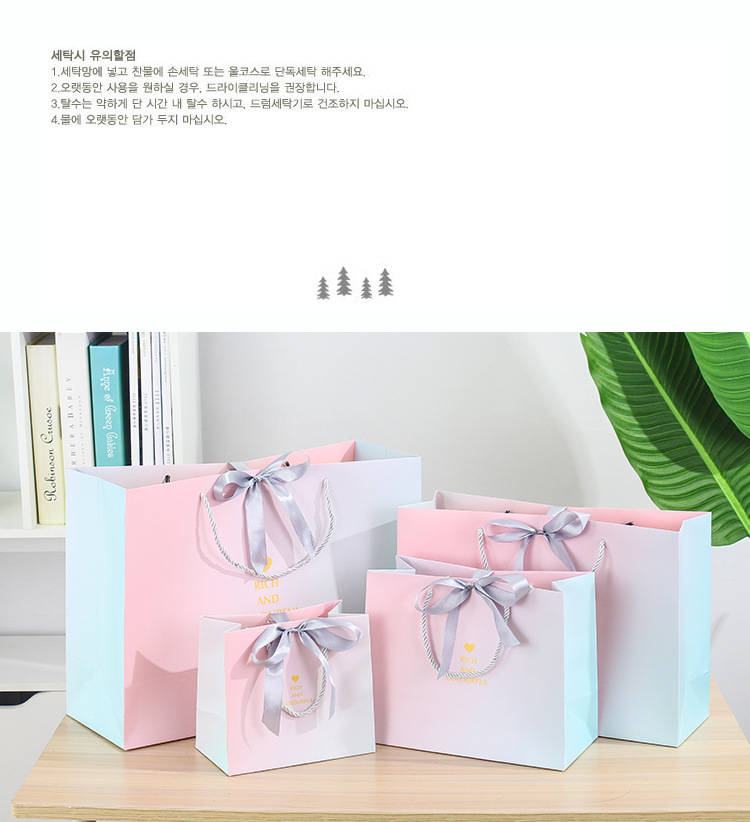 New InS-style packaging bags, gradient gift bags, clothing store handbags, paper bags with logo printing, gift bags pic 6
