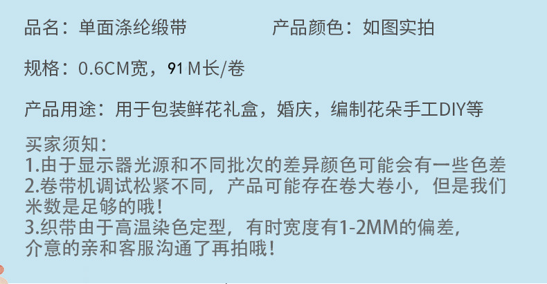 套版_03.jpg