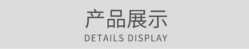 外贸定制沙滩巾 双面印刷毛巾 加厚沙滩毛巾定制 卡通沙滩巾定制详情15