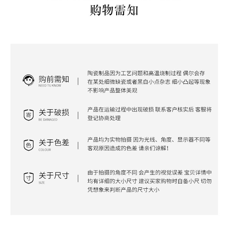 创意桃心陶瓷米饭碗家用吃饭面汤碗高颜值韩式浮雕高脚防烫碗餐具详情15