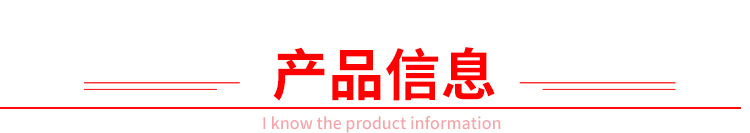 纯色自粘pvc墙纸即时贴 幼儿园电脑刻字贴纸防水广告不干胶墙贴纸详情3