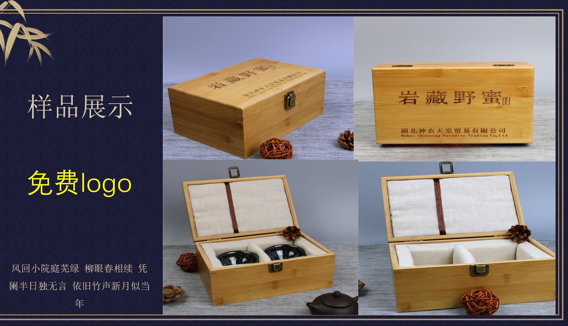 QQ截图20190617094813