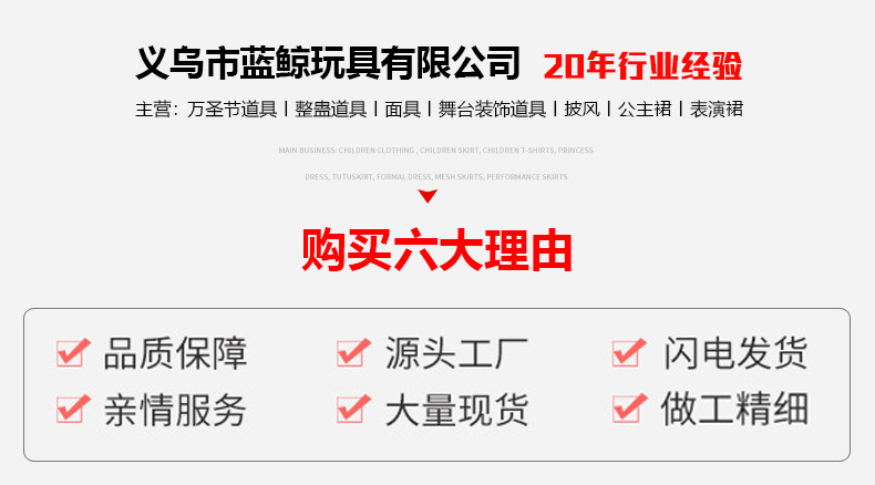 万圣节装饰纱布道具鬼屋密室逃脱气氛布置破烂布剧本杀恐怖纱布详情3