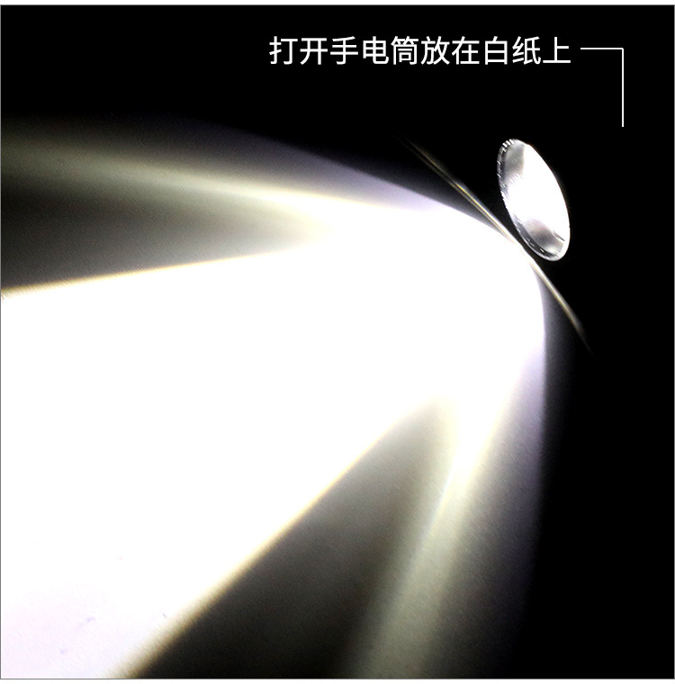 带COB侧灯USB充电迷你小手电筒可做台灯户外便携聚光铝合金小手电详情10