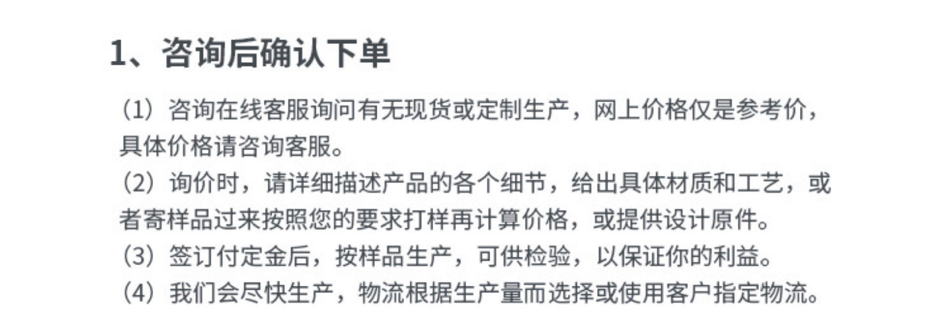 现货供应亚马逊TV产品浴室扶手吸盘式防滑扶手玻璃门窗拉手免打孔详情28