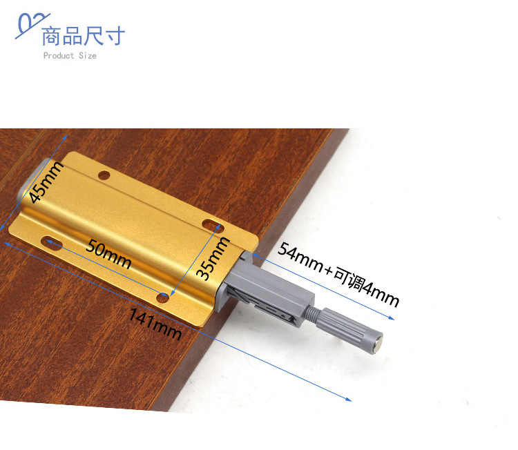 Left steel aluminum alloy single rebound device for cabinet and wardrobe doors, handle-free press self-spring device, golden rebound device, wholesale with free shipping pic 11