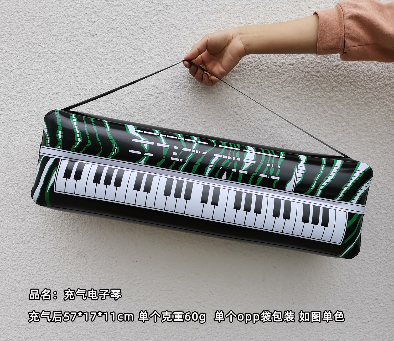 充气乐器气球欧美派对玩具娱乐互动道具批发充气吉他气球萨克斯详情21