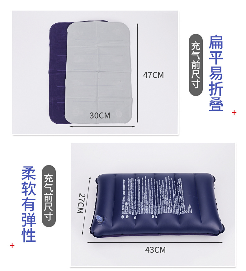 Inflatable pillows, travel pillows, portable prone pillows, anti-pressure, breathable and comfortable products pic 3