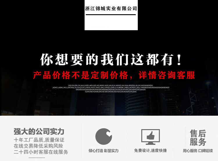 可爱动物卡通侧翻线圈本随身迷你便携笔记本口袋记事本详情1