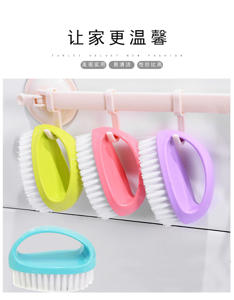 Daily necessities multi-purpose laundry brush with handle, candy-colored plastic laundry brush, candy-colored shoe cleaning brush pic 2