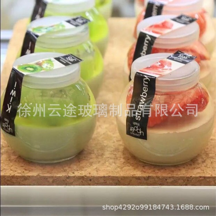 圆形球形布丁杯蛋糕甜星球杯芒果双皮奶100ML玻璃慕斯杯批发详情11