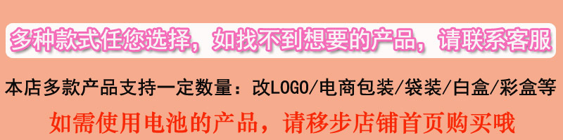 厂家直供新款儿童沙滩玩具套装背包水枪卡通大号气压水枪戏水玩具详情1