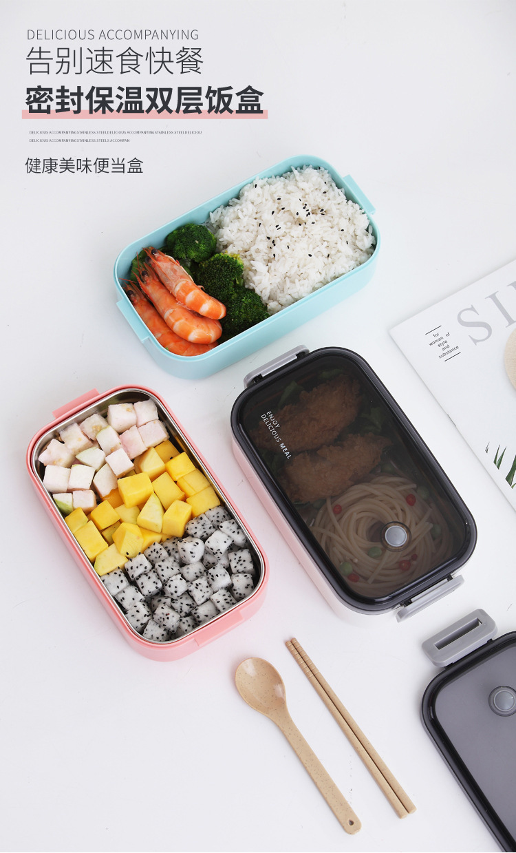 不锈钢单层密封饭盒便当盒分格 上班族学生日式分隔型女餐盒套装详情2