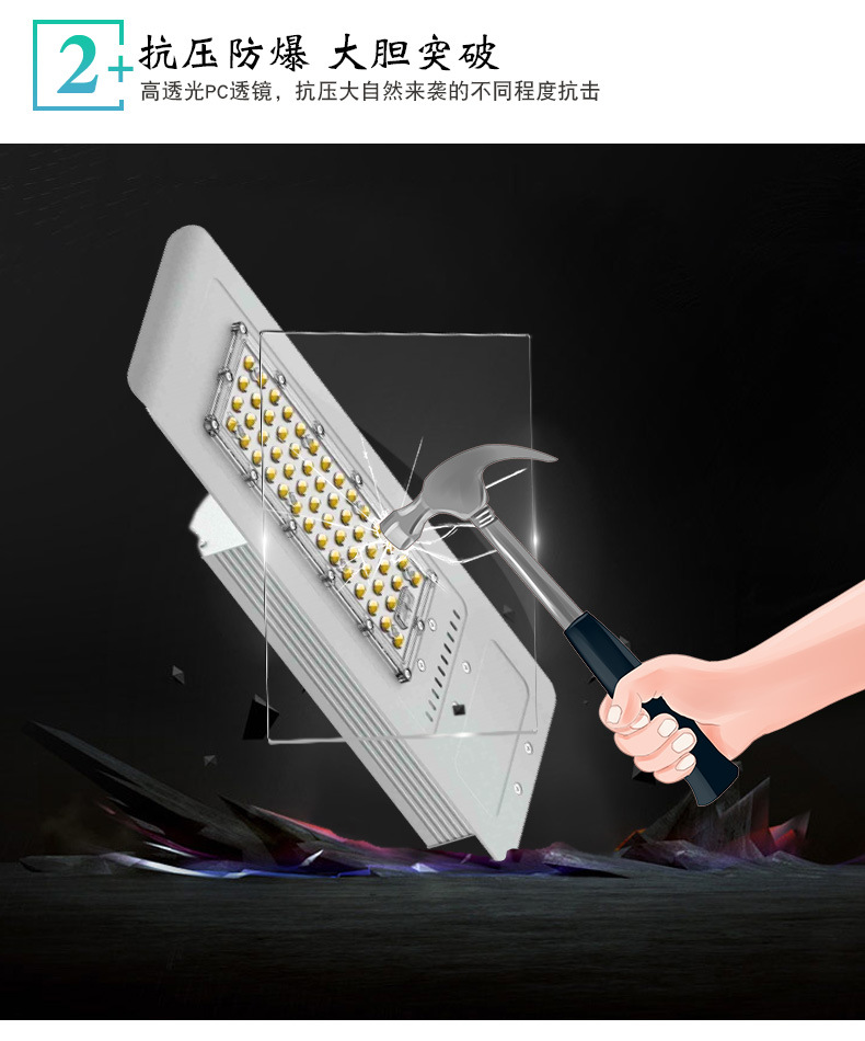 LED solar street lamps, outdoor solar LED street lamps, new rural road lighting, municipal road street lamps pic 8