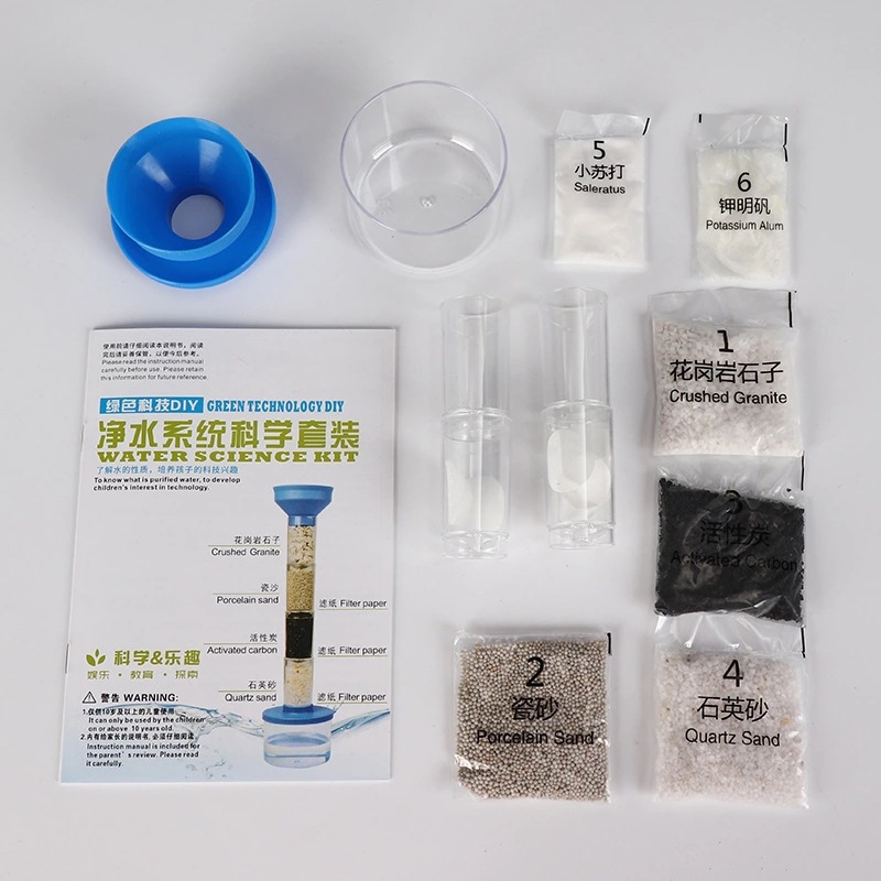 益智拼装玩具自己动手绿色环保科技DIY净水系统科学套装实验详情12