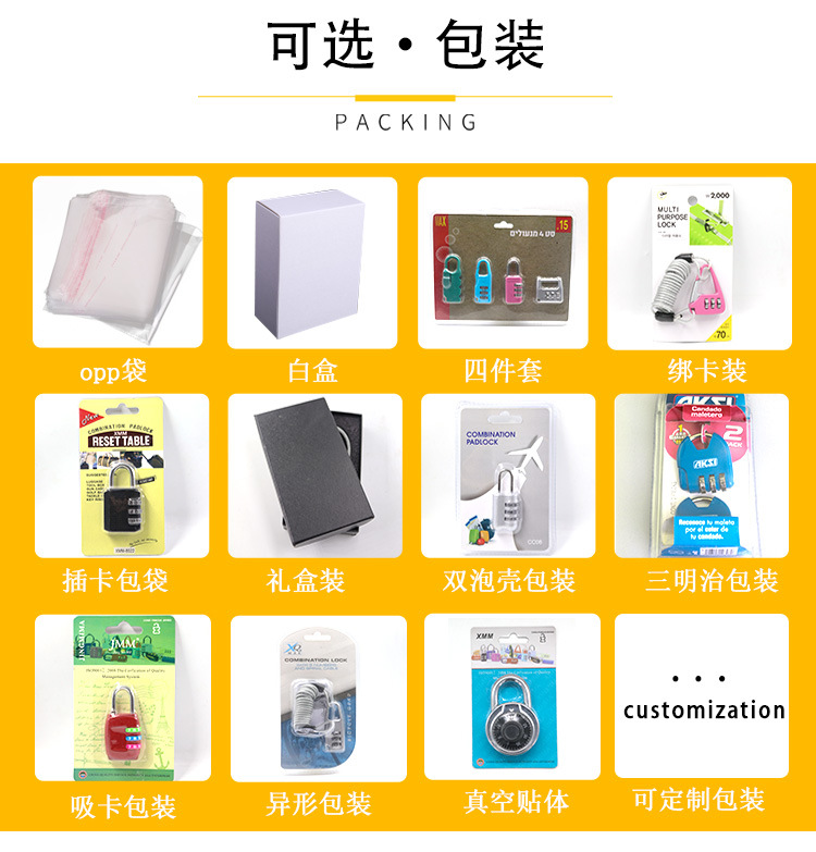 Xinma Password zinc alloy digital password lock, padlock, suitcase, gym anti-theft lock, mechanical cabinet lock in stock pic 6