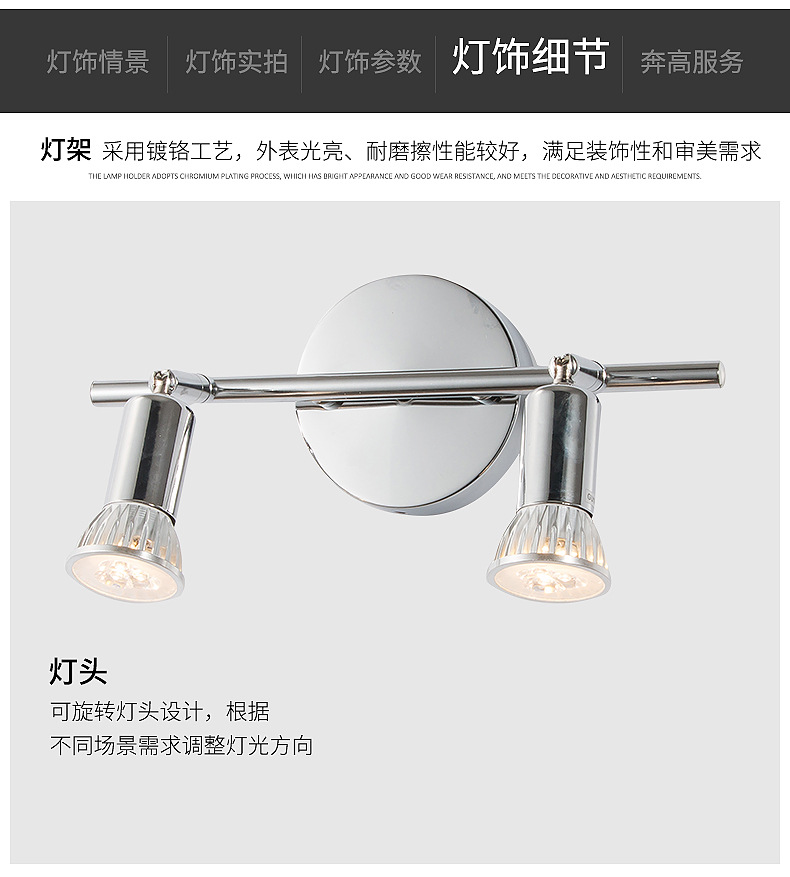 Cross-border 2-head gu10 spotlights, led ceiling-mounted ceiling decoration, condenser, front wall lamps, surface-mounted background wall, 6W pic 14