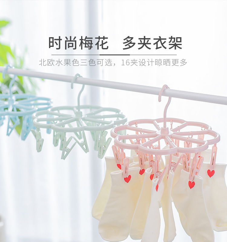 详情页_01