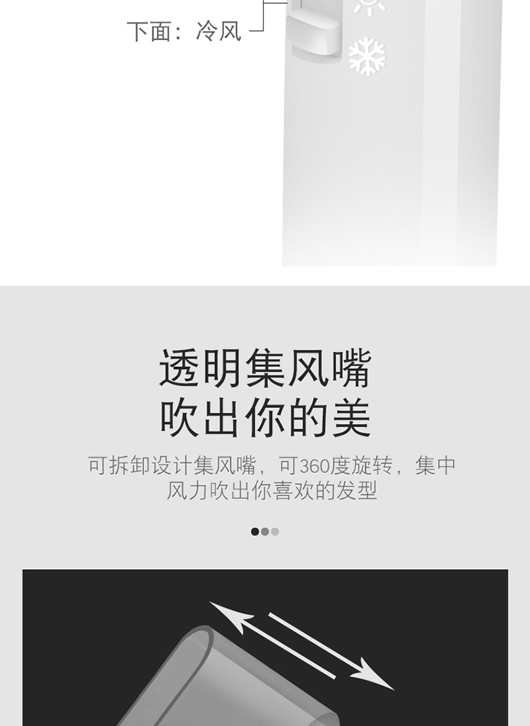 Hotel-specific hair dryer, wall-mounted high-power hair dryer for hotels, baths and homestays, hot and cold hair dryer, air blower pic 10