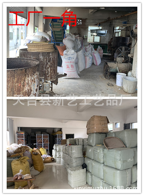 现货大孔木珠8-50mm手工串珠原木散珠 荷木圆珠diy禾木饰品配件详情20