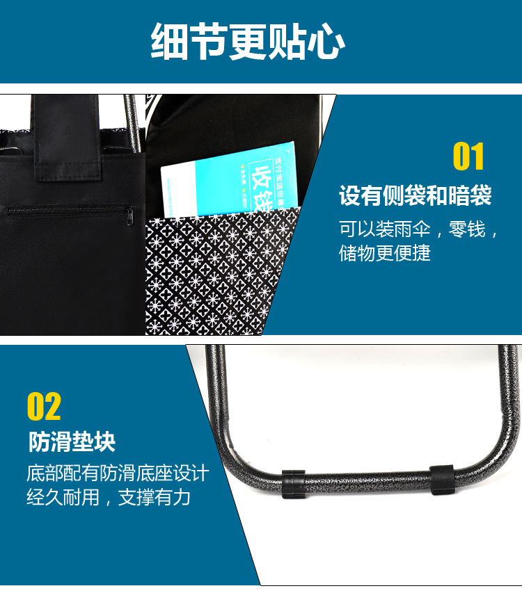 Supermarket hand-pulled shopping cart, elderly people buying vegetables, climbing vehicle, three-wheeled folding cart with stool, small trolley, trolley, small trailer pic 14