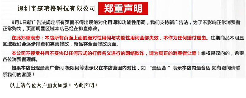 冬季保暖面罩头套加厚抓绒护脸面罩防风防寒围脖骑行跑步面罩帽详情1