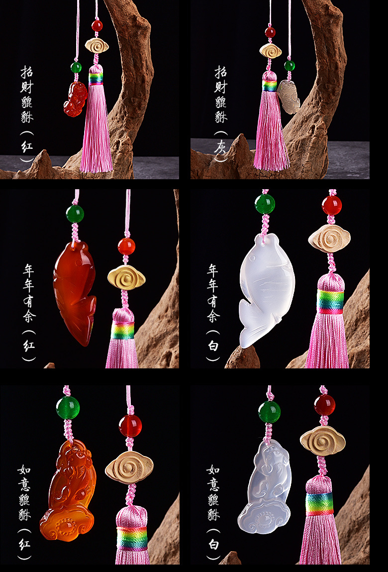 GS248新款玉髓汽车挂件内饰后视镜车挂狐狸书签玛瑙礼品详情4