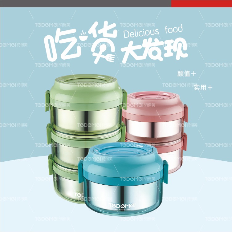 Simple stainless steel lunch box with multiple compartments, portable bento box with lid pic 2