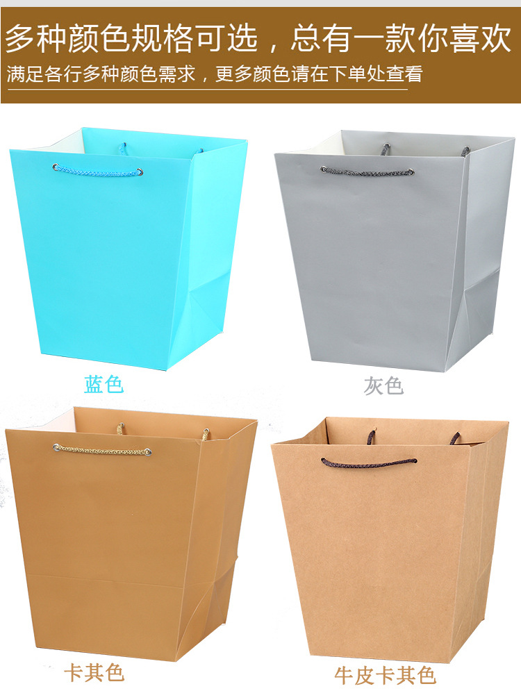 Flower shop kraft paper bags, baked square wide-bottom bags, advertising shopping gift handbags, direct supply from the manufacturer pic 11