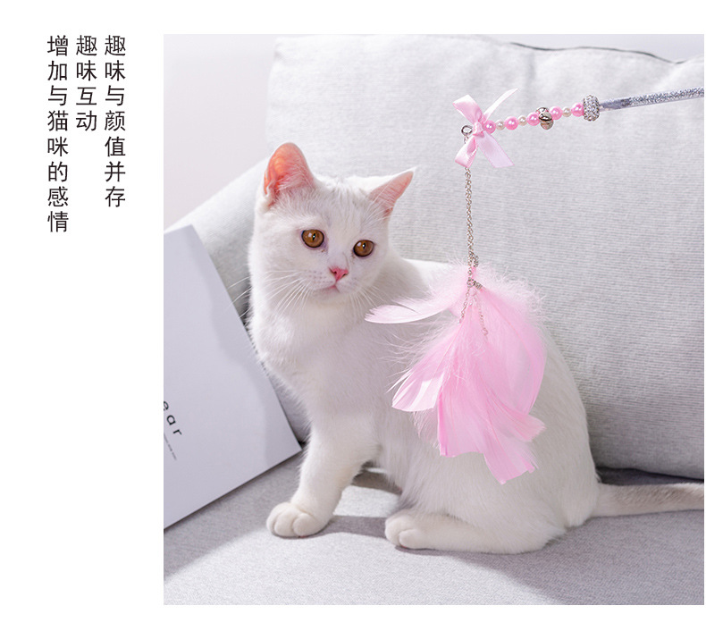 宠物用品可拆卸带铃铛羽毛逗猫棒耐抓耐损猫互动逗猫棒厂家代发详情4