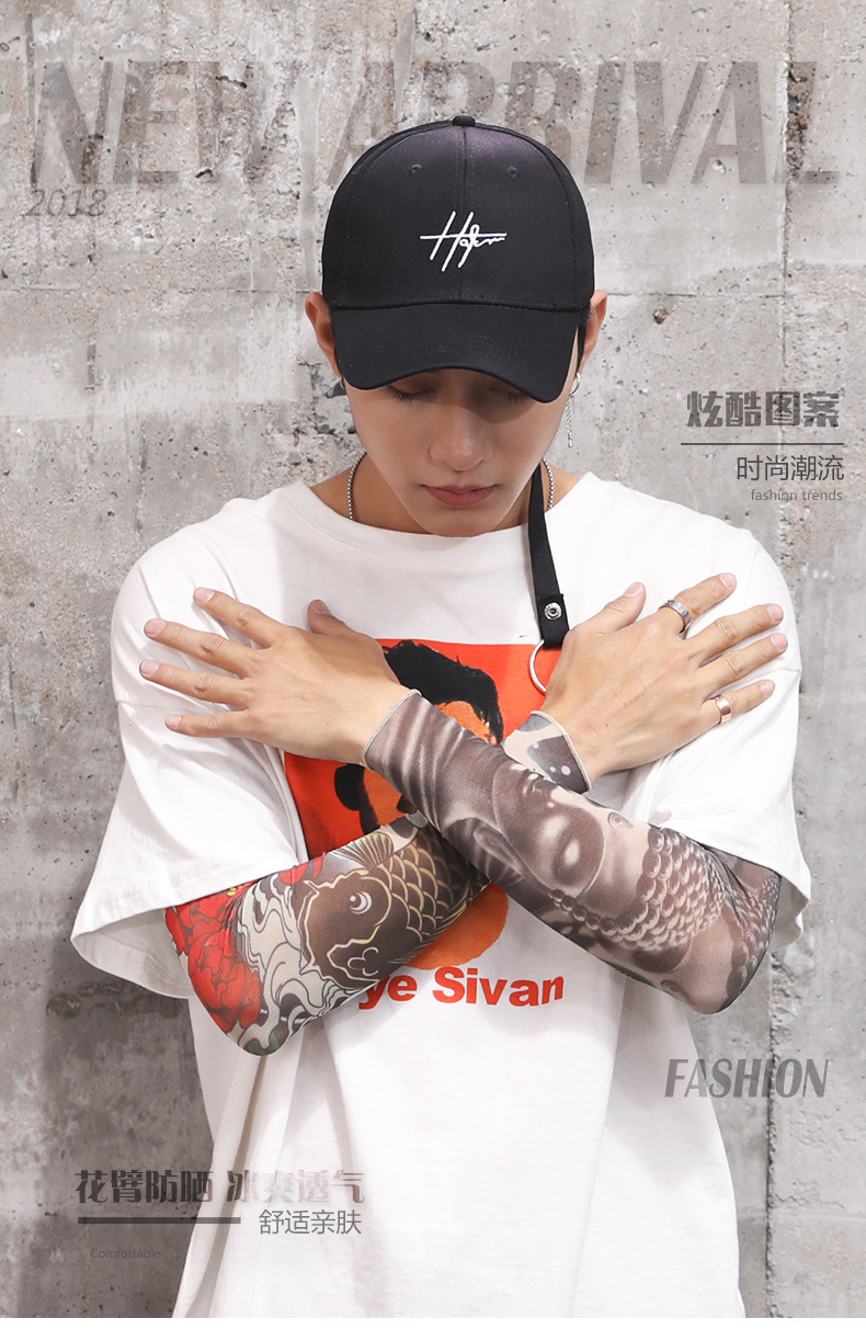 花臂纹身袖套无缝款户外骑行刺青防晒袖套骑行纹身袖套可选色详情10