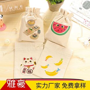 Customized velvet bags can be printed with logos for jewelry, necklaces, jewelry storage bags, wedding candies, gift packaging bags, and fan bags pic 9