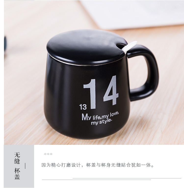 1314陶瓷杯子早餐杯520情侣杯套装咖啡杯水杯创意恒温马克杯印制详情9