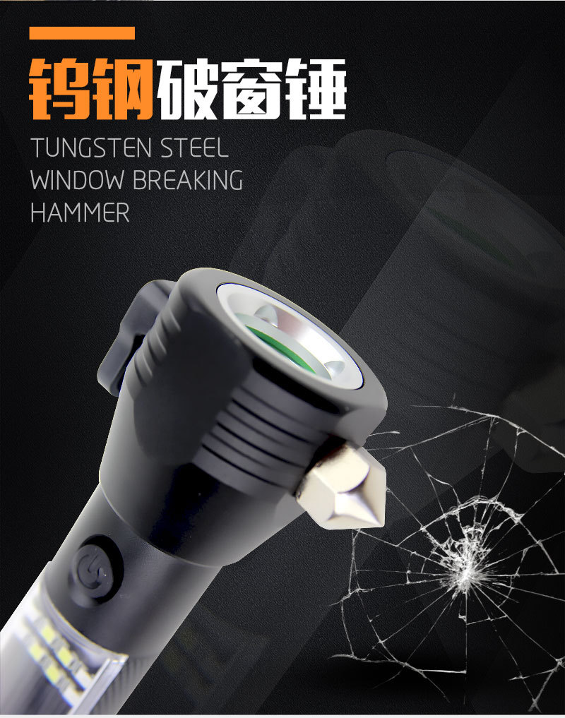 Tiger Hunter car usb charging safety escape hammer flashlight Solar safety hammer LED flashlight with strong LED light pic 43