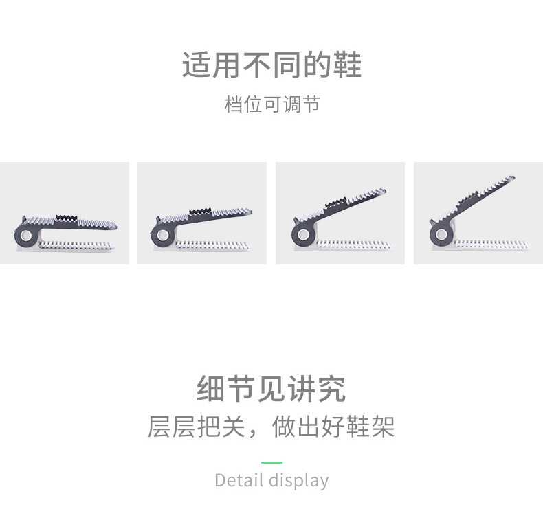 Plastic shoe rack and shoe support, parent-child splicing, fourth-generation adjustable, simple and creative home storage, European-style shoe cabinet for home use pic 32