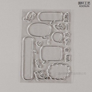 月计划透明印章手账diy印章 天气剪贴簿印章 旅行笔记本印章详情6