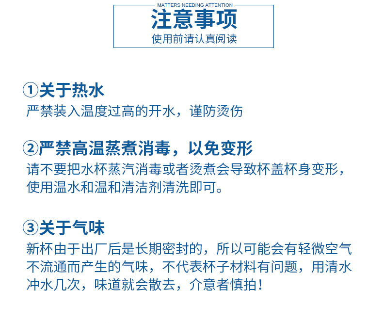 新款大容量弹跳太空杯  液态吸嘴塑硅胶提绳运动水壶 亚马逊专供详情34