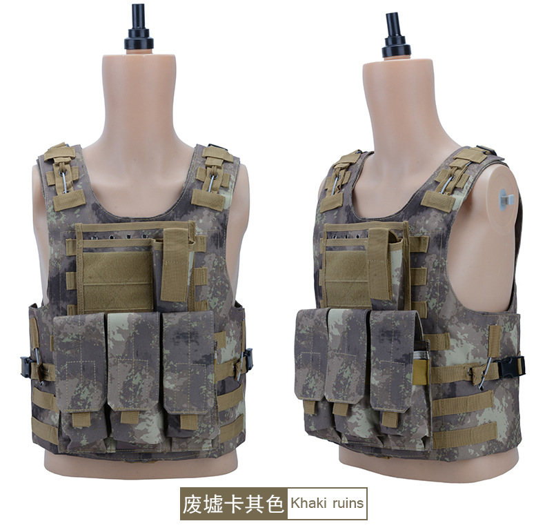 Yitu Tactical vest, anti-explosion Special training, PUBG vest, multi-functional vest, CS camouflage vest, training uniform pic 18