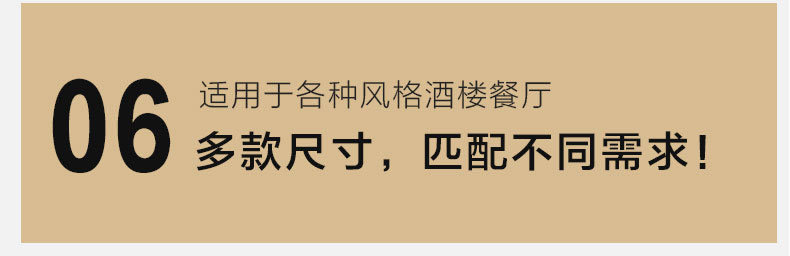 10L电子暖汤煲炉锅自助餐电热黑汤炉保温汤锅食品级电加热详情11
